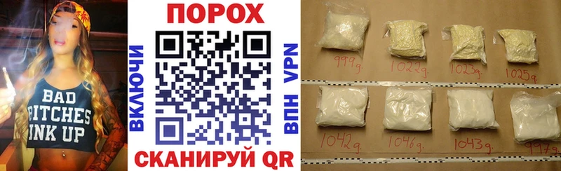 купить наркотики цена  Сызрань  Amphetamine Premium 