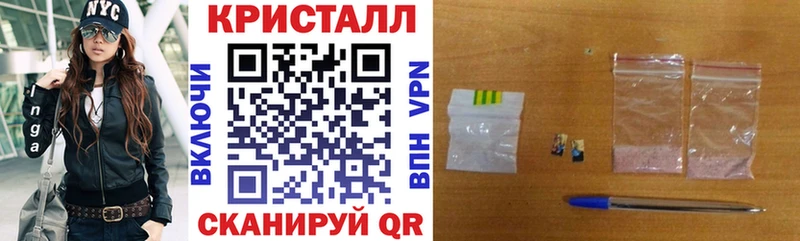 Амфетамин Premium Сызрань