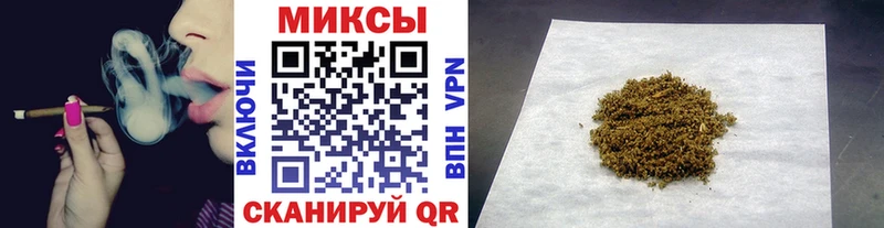 БУТИРАТ оксибутират Сызрань