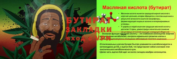 СК Верхнеуральск