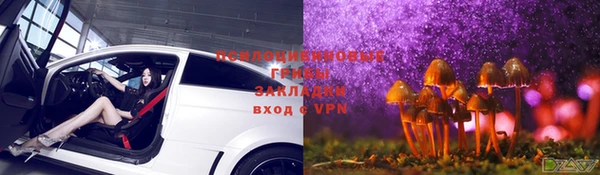 СК Верхнеуральск