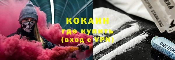 СК Верхнеуральск