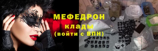 кокаин премиум Верхний Тагил