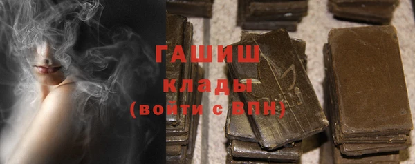 кокаин премиум Верхний Тагил