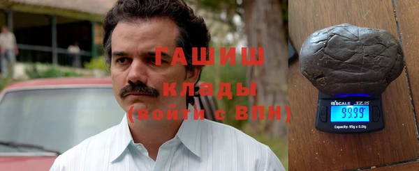мефедрон мука Верея
