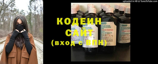 кокаин премиум Верхний Тагил