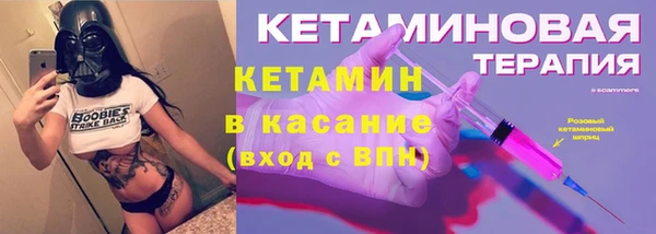 СК Верхнеуральск