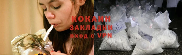 СК Верхнеуральск