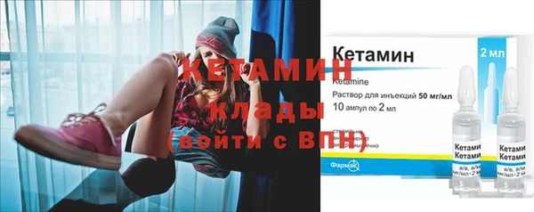 СК Верхнеуральск