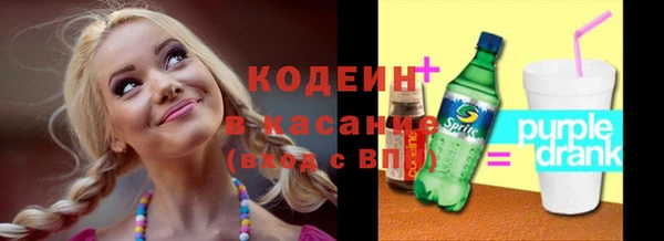 СК Верхнеуральск