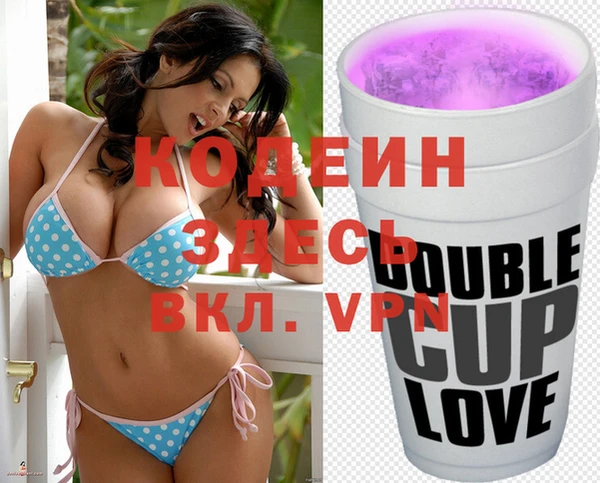 кокаин премиум Верхний Тагил