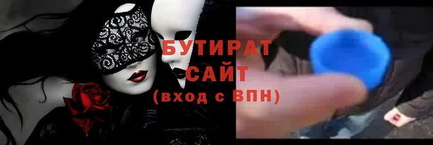 кокаин премиум Верхний Тагил