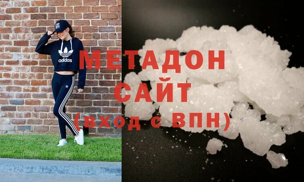 мефедрон мука Верея
