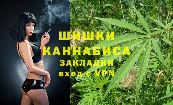 кокаин премиум Верхний Тагил