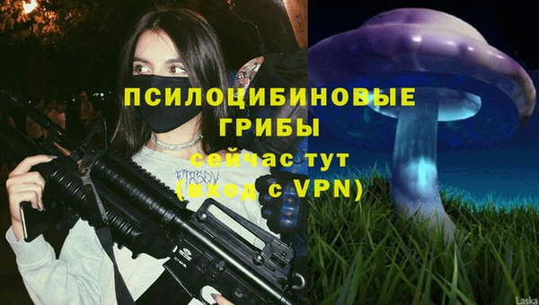 кокаин премиум Верхний Тагил