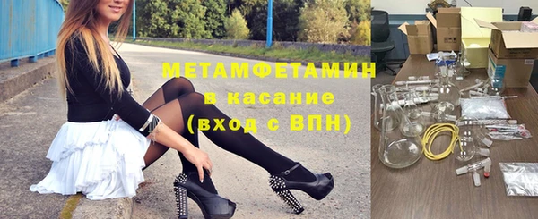 СК Верхнеуральск