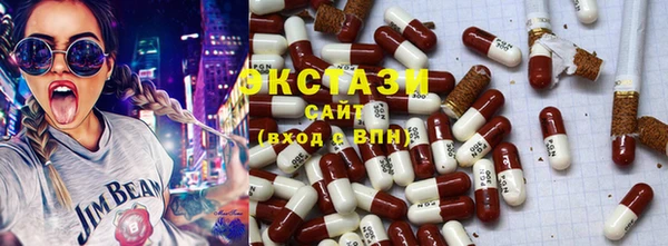 СК Верхнеуральск