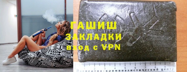 СК Верхнеуральск