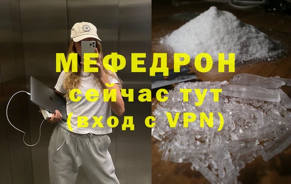 СК Верхнеуральск