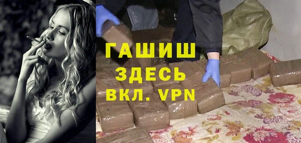 кокаин премиум Верхний Тагил