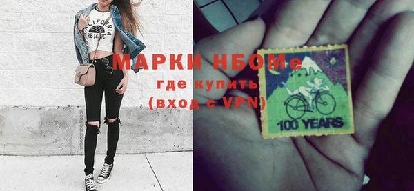 кокаин премиум Верхний Тагил